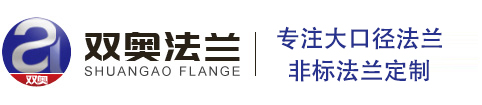 浙江吉控電氣有限公司